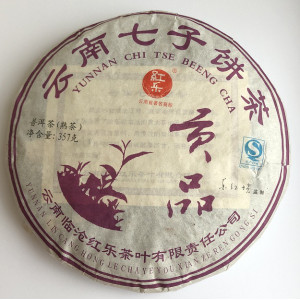 Шу Пуэр Бинг Ча блин 2008 года 357 г фабрики Хонг Ли. Photo 3